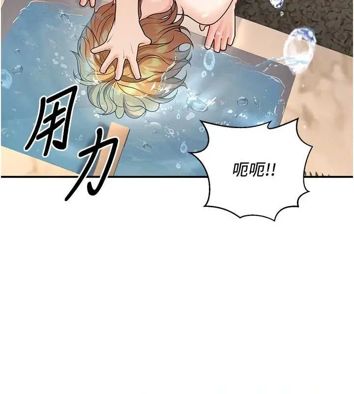 第26話
