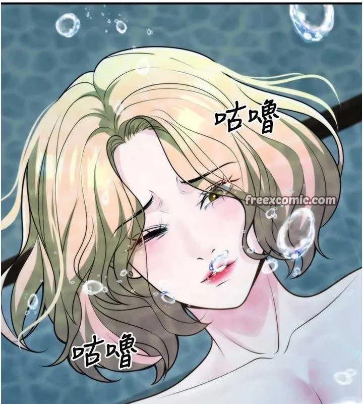 第26話