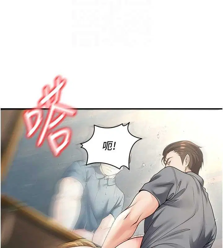 第26話