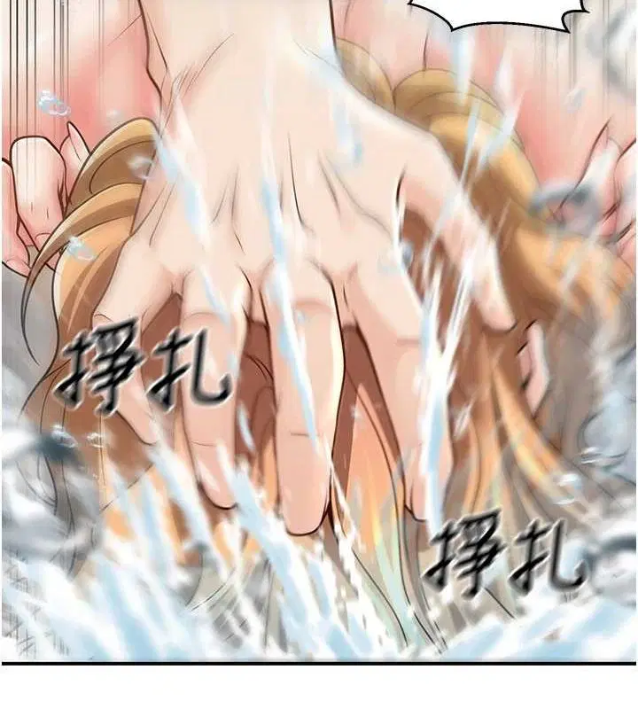 第26話