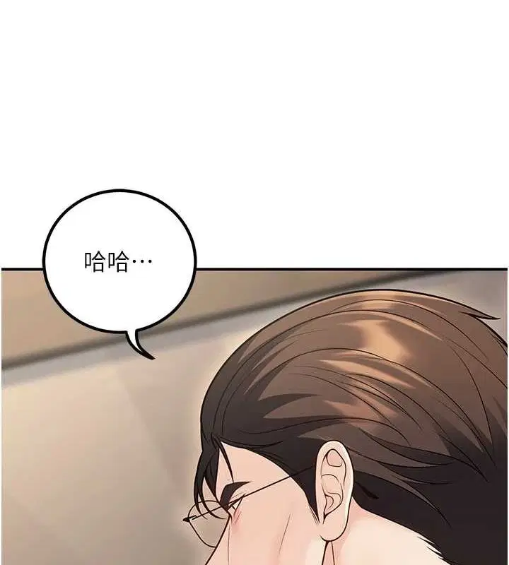 第26話