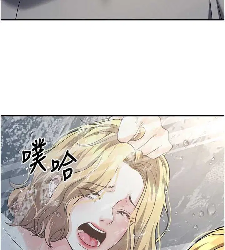 第26話