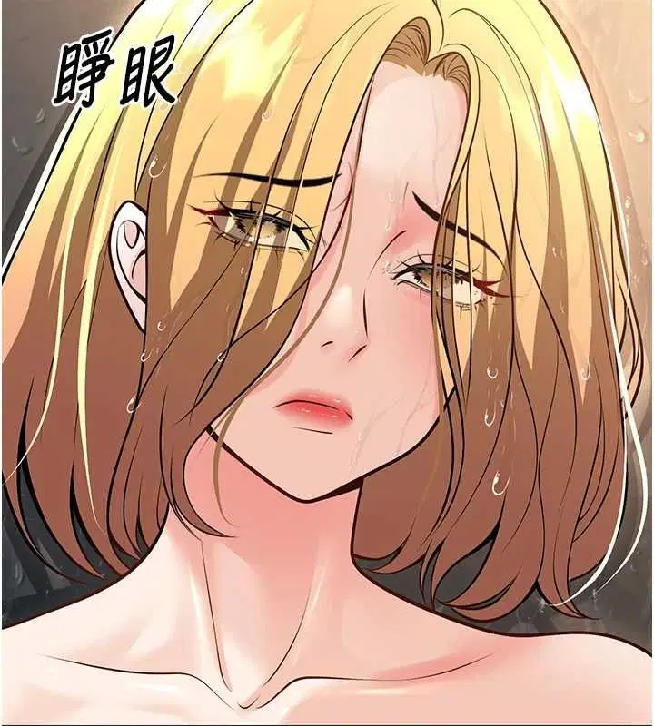 第26話