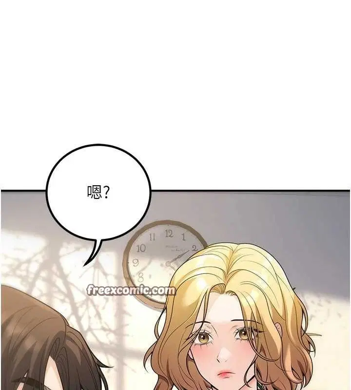 第26話