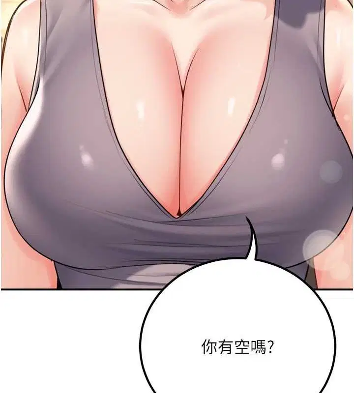 第26話