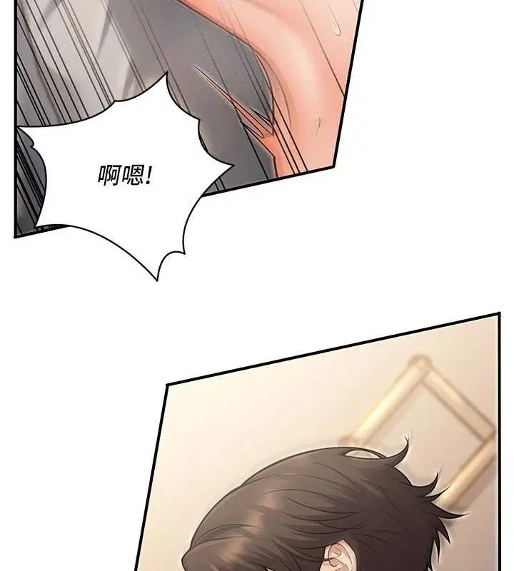 第26話