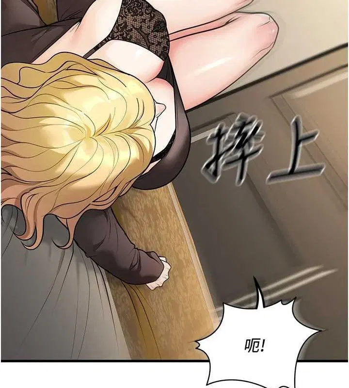 第26話