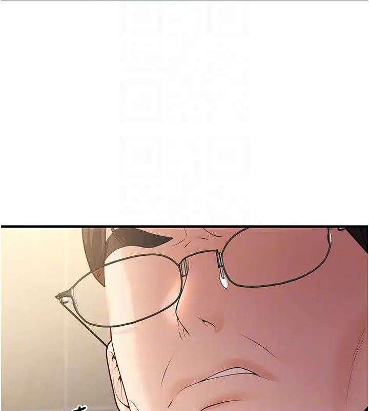 第26話