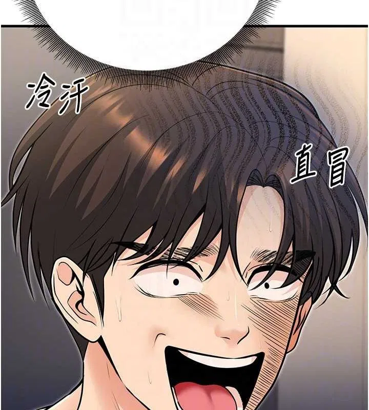 第27話