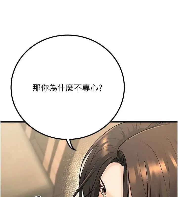 第27話