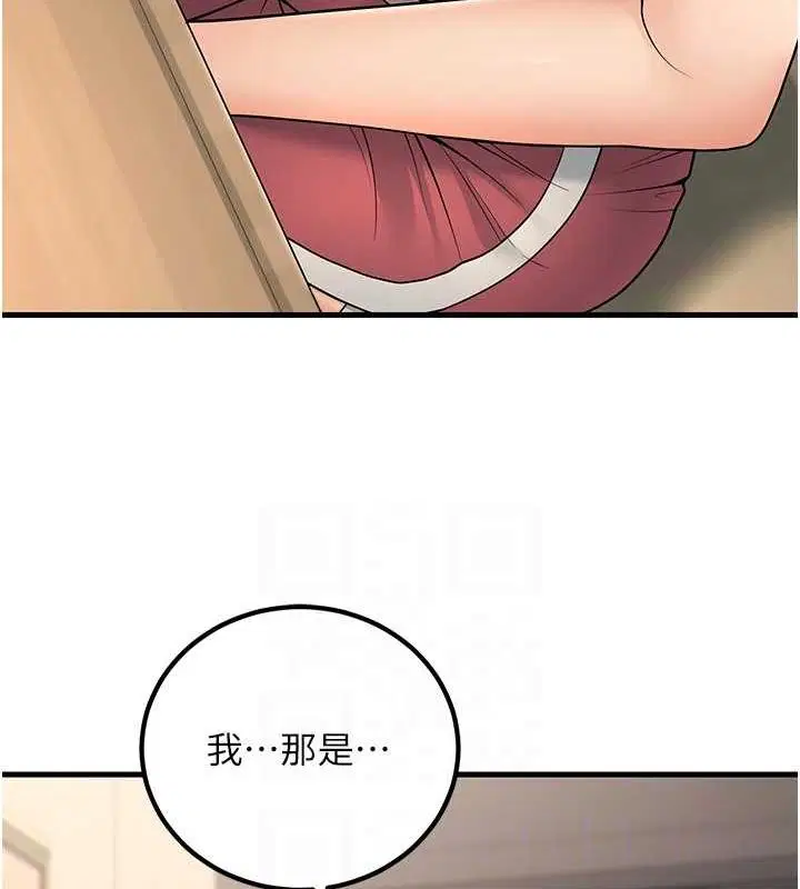 第27話