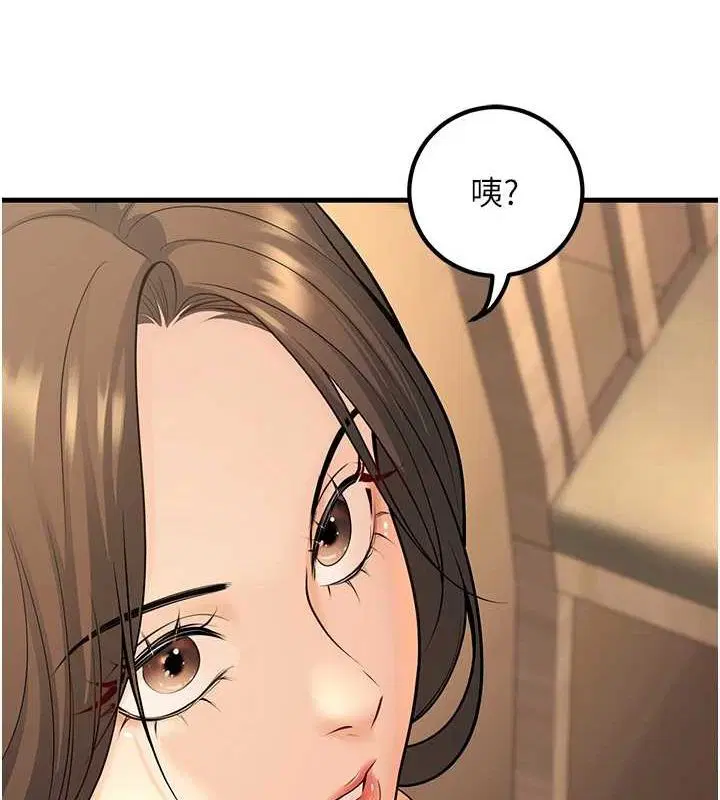 第27話