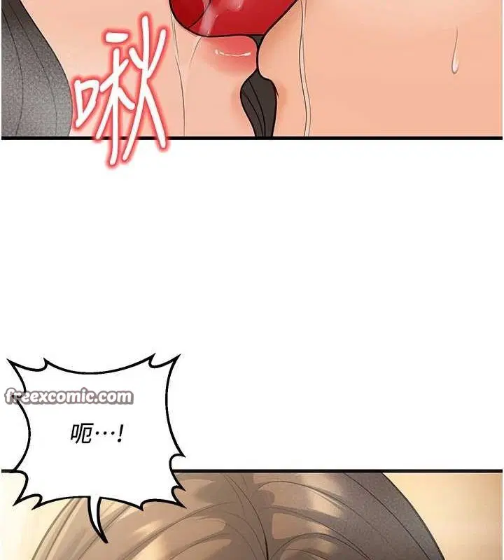 第27話