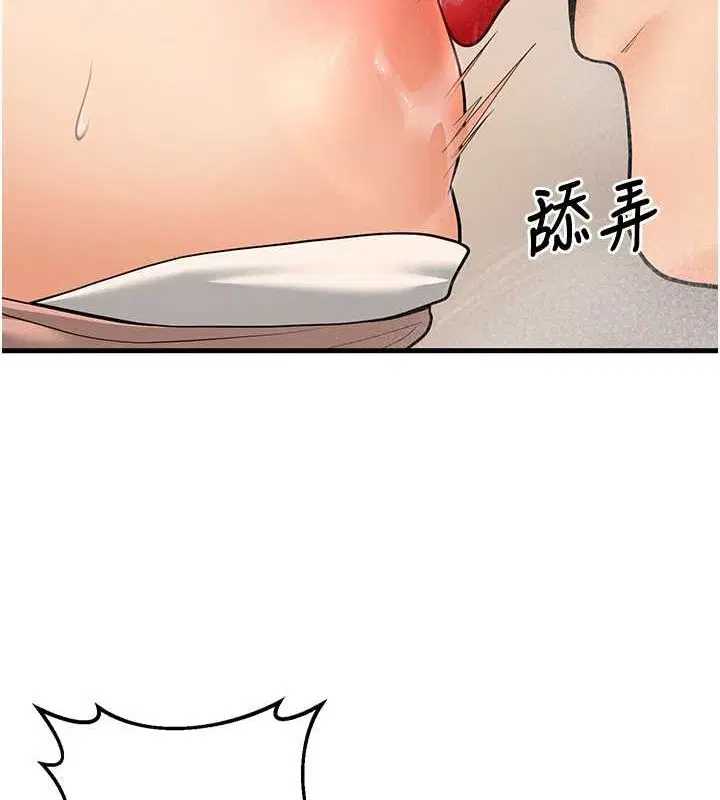 第27話