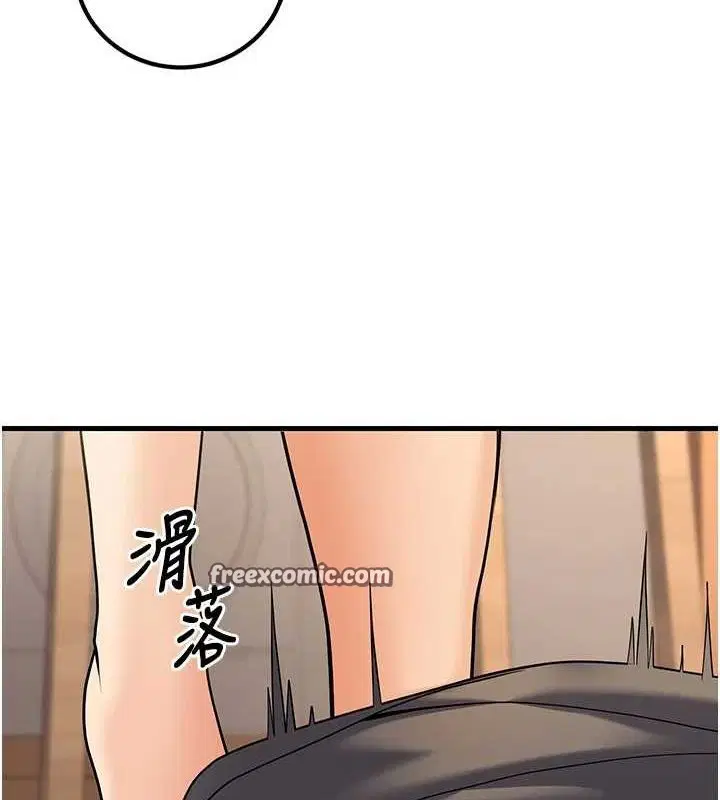 第27話