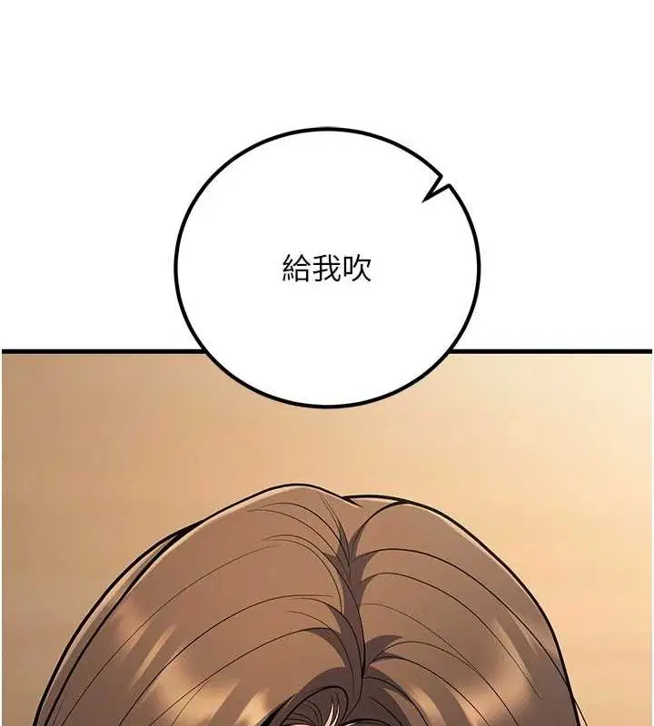 第27話