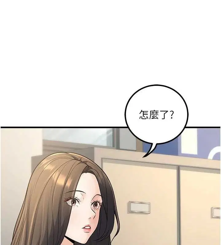 第27話