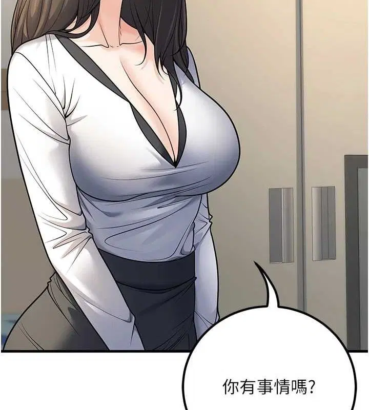 第27話