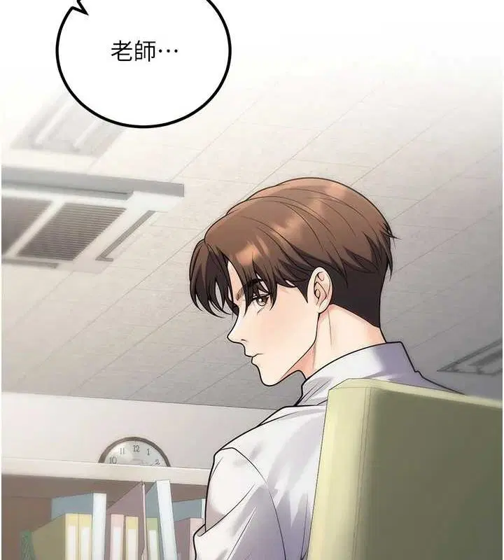 第27話