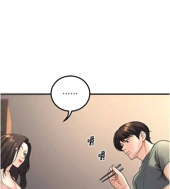 第27話