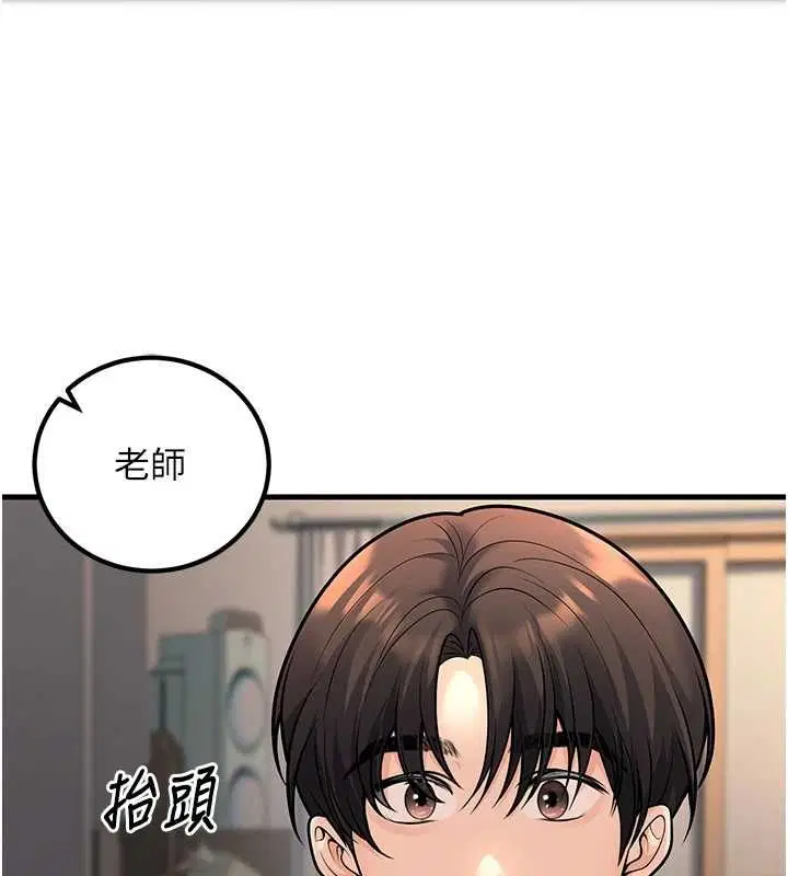 第27話