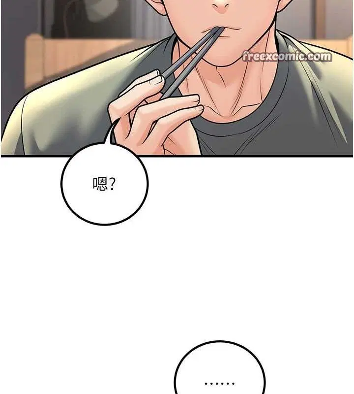 第27話