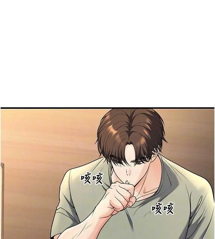 第27話