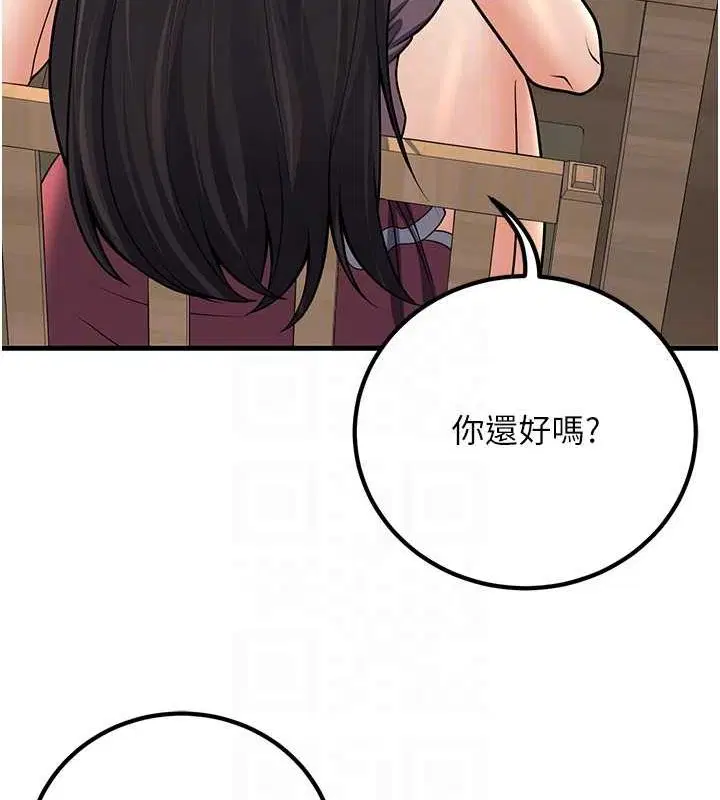 第27話