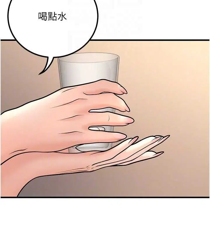 第27話