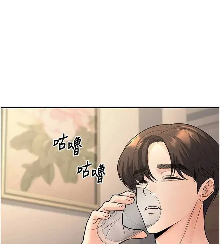第27話