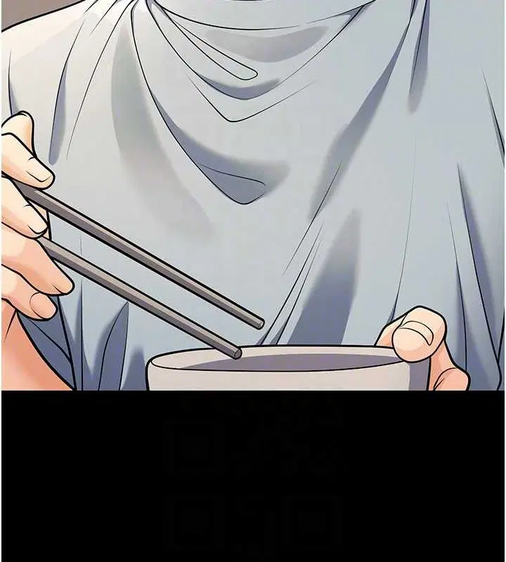 第27話
