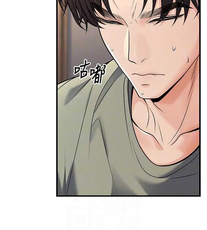 第27話