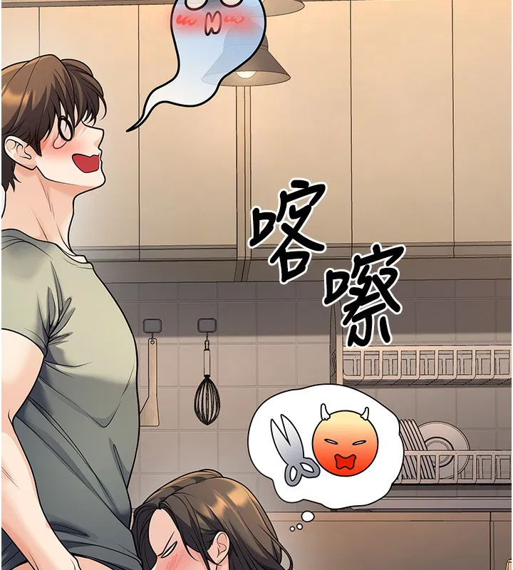 第28話