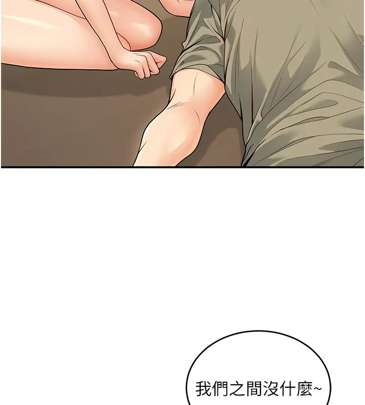 第28話