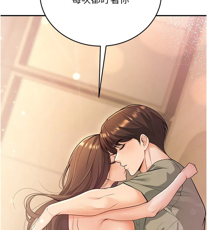 第28話