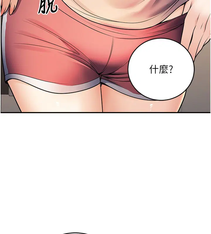 第28話