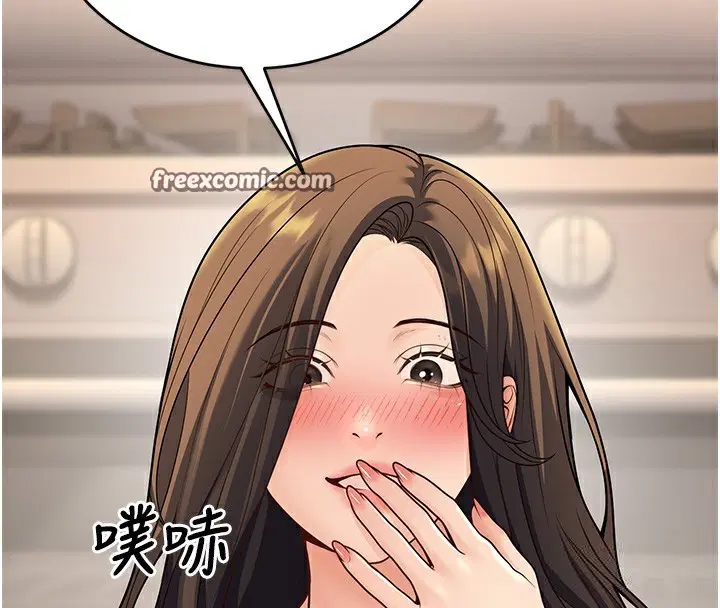 第28話