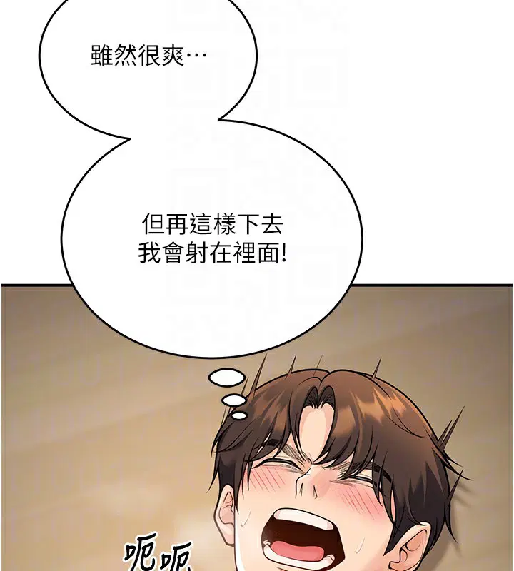第28話