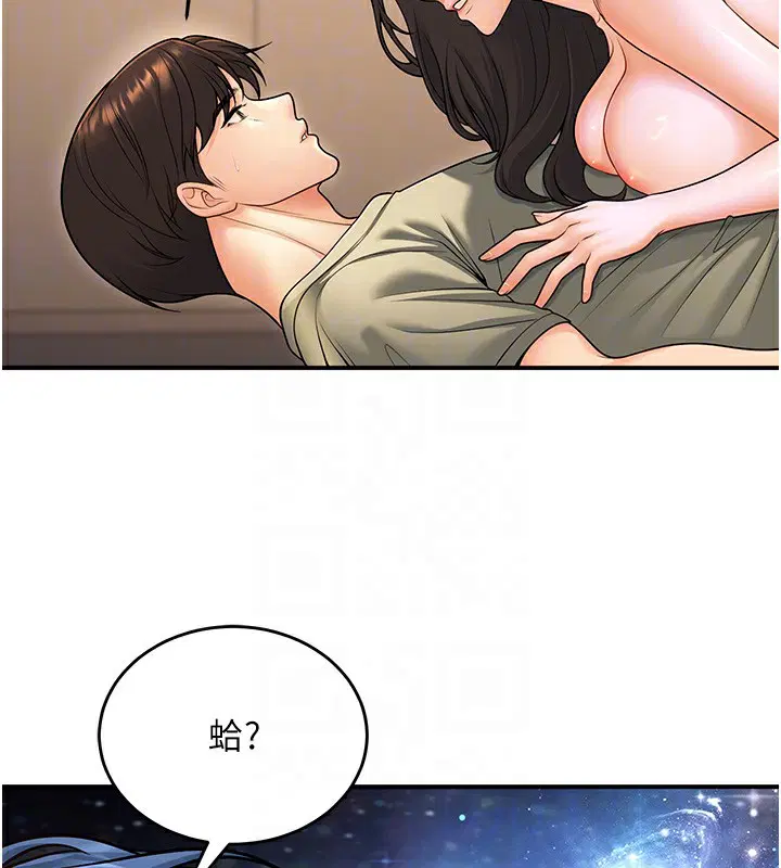 第28話
