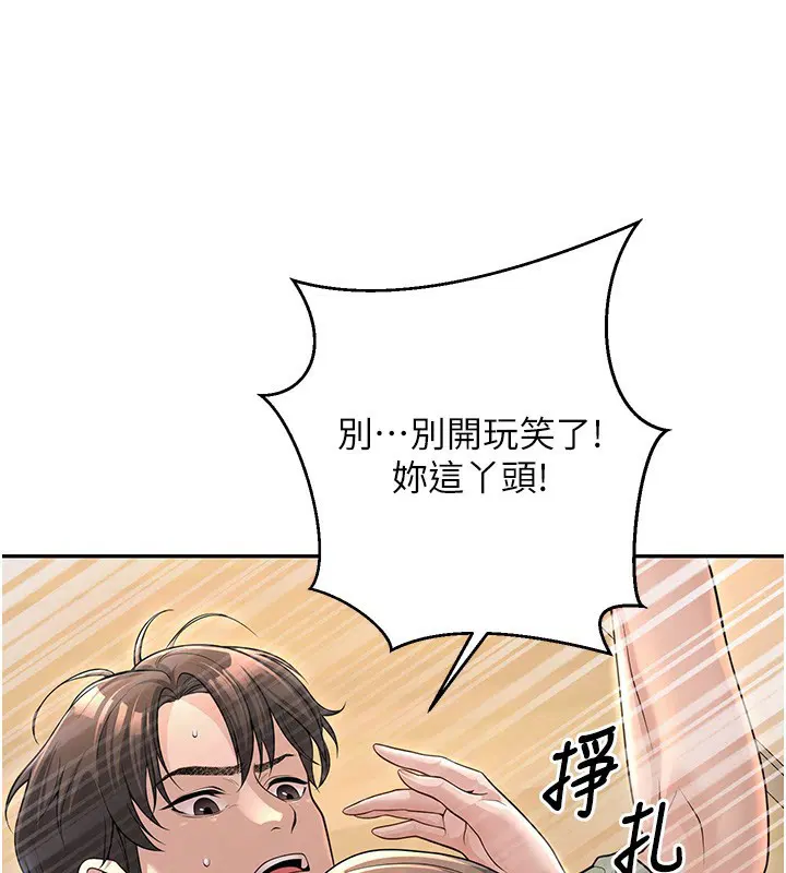 第28話