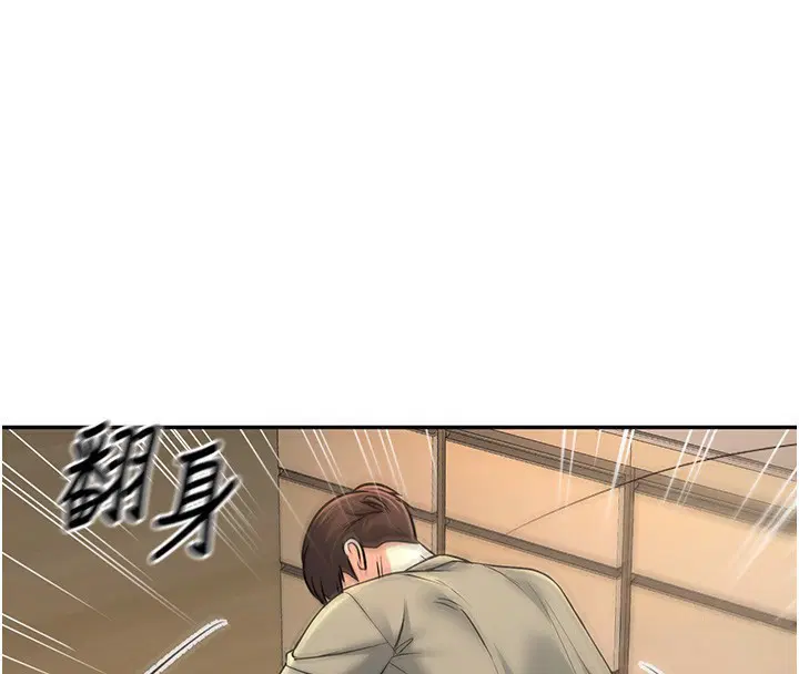 第28話