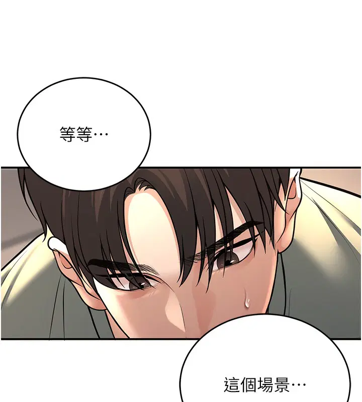 第28話