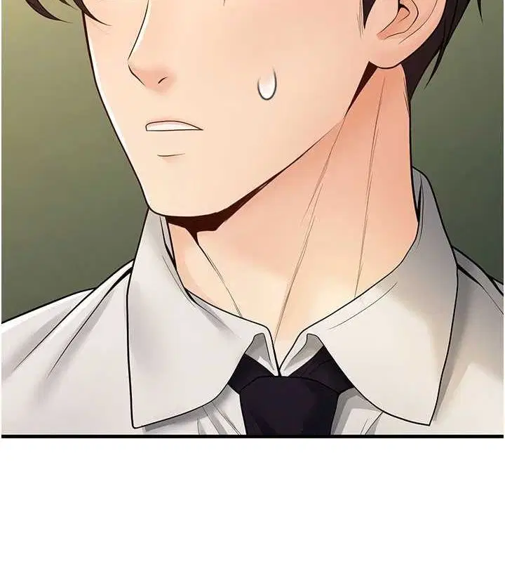 第29話