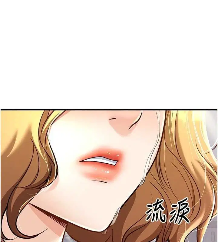 第29話