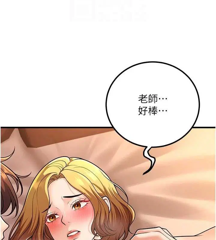 第30話