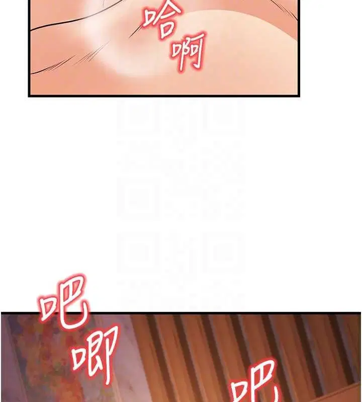 第30話