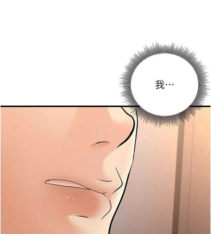 第30話