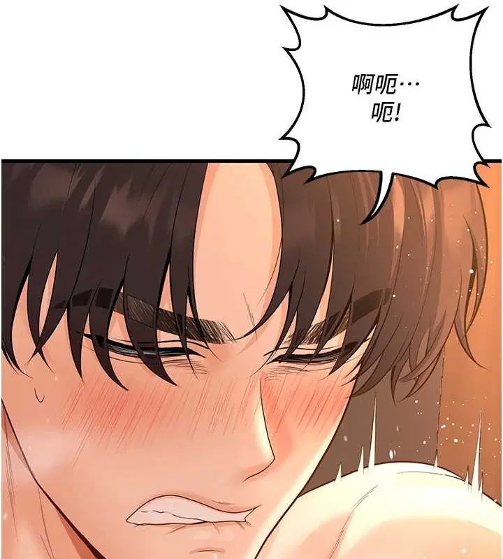 第30話
