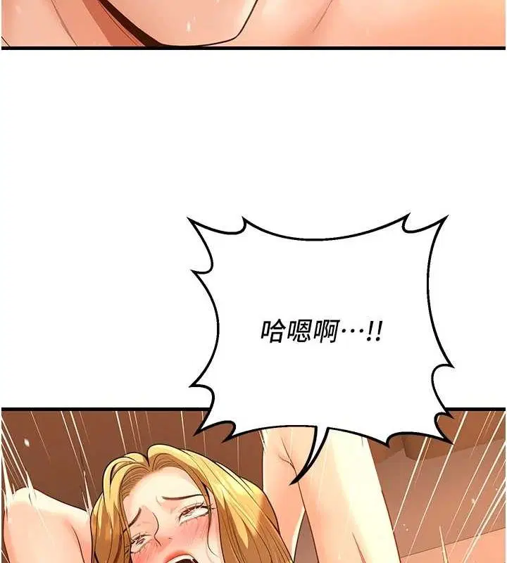 第30話