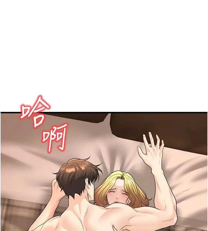 第30話